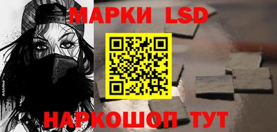 эйфоретик Кунгур