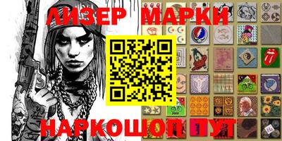эйфоретик Кунгур