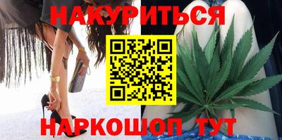 эйфоретик Кунгур