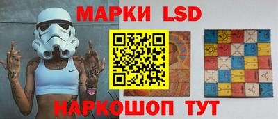 СК Кумертау