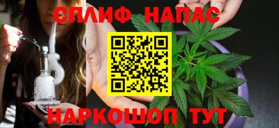 СК Кумертау