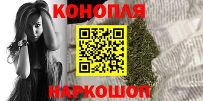 эйфоретик Кунгур