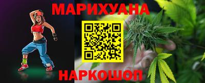 синтетический гашиш Кулебаки