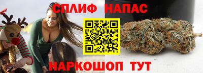 эйфоретик Кунгур