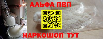 СК Кумертау