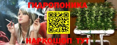 СК Кумертау