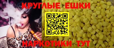 СК Кумертау