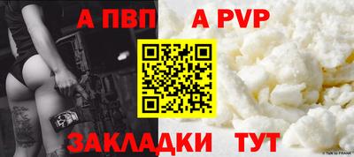 эйфоретик Кунгур
