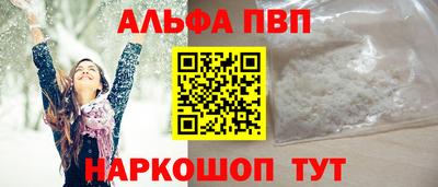 СК Кумертау