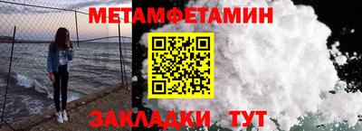 СК Кумертау