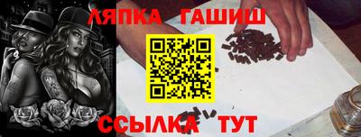 СК Кумертау