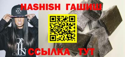эйфоретик Кунгур