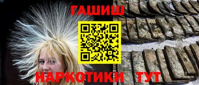 эйфоретик Кунгур