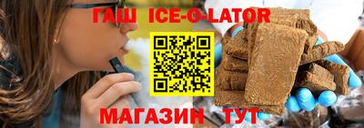 СК Кумертау