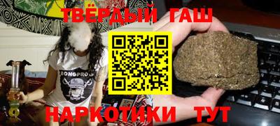 эйфоретик Кунгур