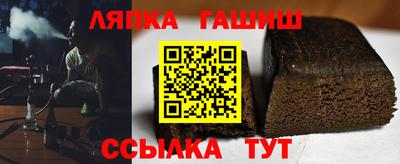 эйфоретик Кунгур
