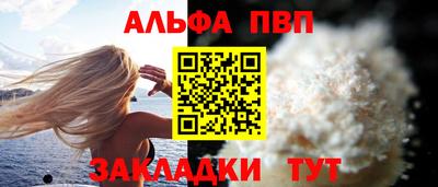 эйфоретик Кунгур
