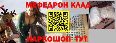 эйфоретик Кунгур