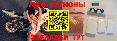 синтетический гашиш Кулебаки